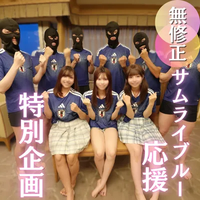 Jav Girls go wild with personal filming, multiple plays, and more!