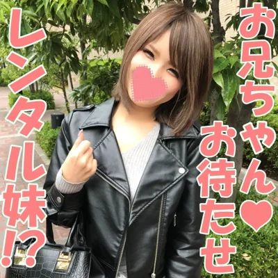 Jav Girls 2021-08-05: Uncensored: Private POV shoot with a slender babe getting her body ravished