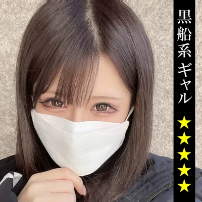 Jav Girls take a POV ride on uncensored, uncensored, private shoot of uncensored, uncensored, original, uncens