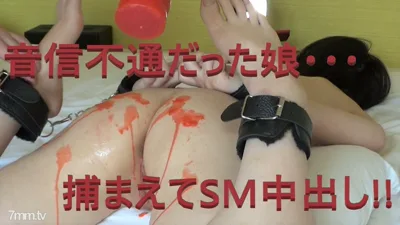 Jav Girls get a hardcore creampie after getting a wild facefuck and getting off in uncensored fashion!