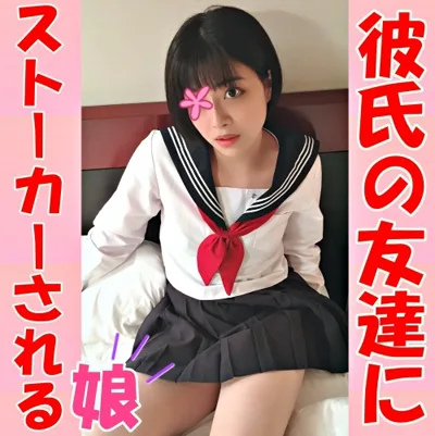 Uncensored: Jav Girls cosplay with a private guy & get 50% off!