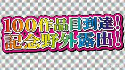 Uncensored: Jav Girls take on a massive load in POV action - 1960983