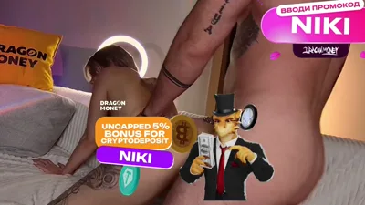 Vik1one's obedient ass takes a deep pounding and facial in doggystyle